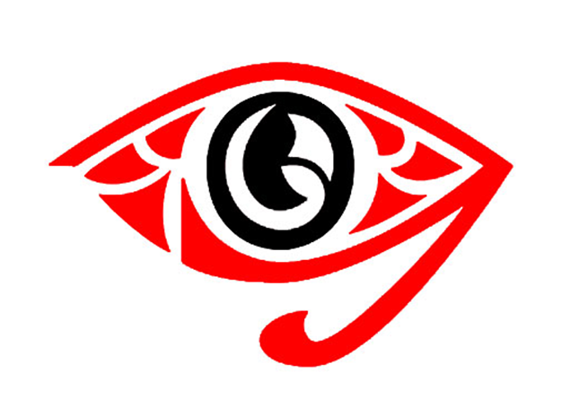 Oath of the Divided Eye