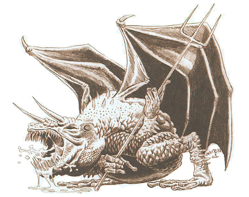 Bulugon - The Book of Fiends (Green Ronin)